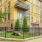 dog park with landscaping